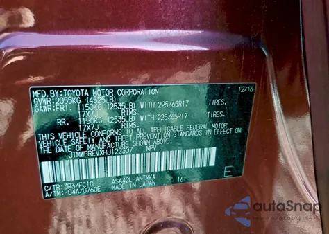 2017 Toyota Rav4 Xle из США, поврежденный, VIN JTMWFREVXHJ122307